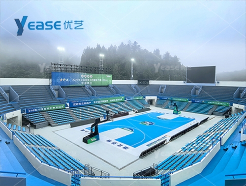 湖北省咸豐新城體育公園籃球場